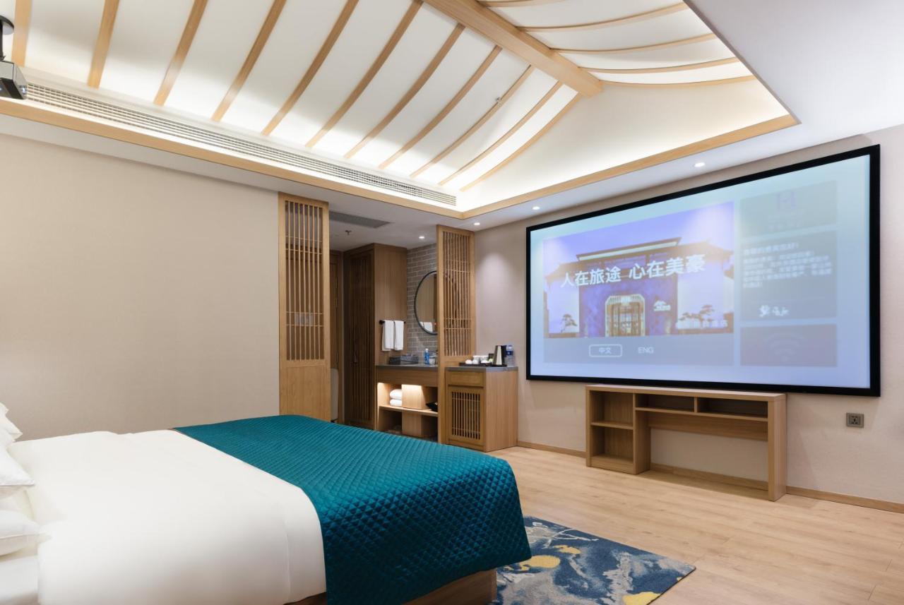 Mehood Hotel Chengdu Buitenkant foto