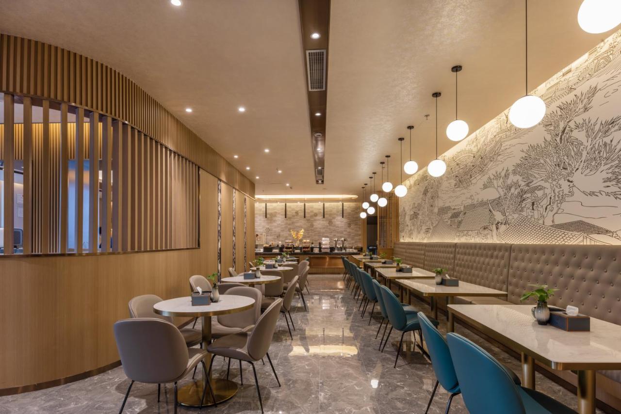 Mehood Hotel Chengdu Buitenkant foto