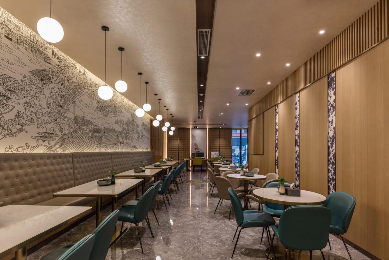 Mehood Hotel Chengdu Buitenkant foto