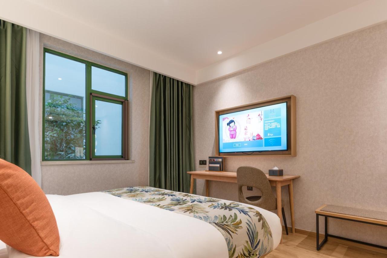 Mehood Hotel Chengdu Buitenkant foto