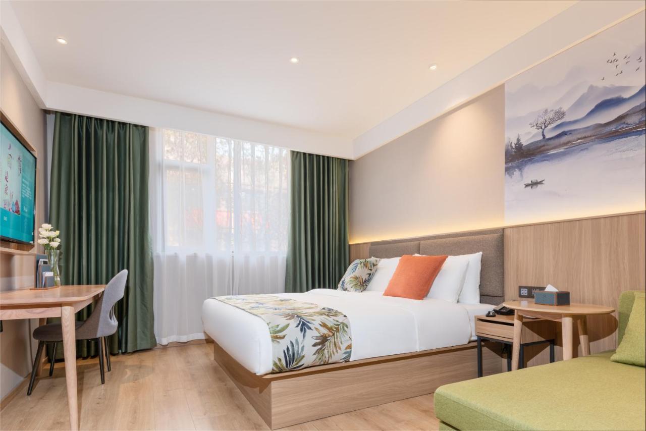 Mehood Hotel Chengdu Buitenkant foto