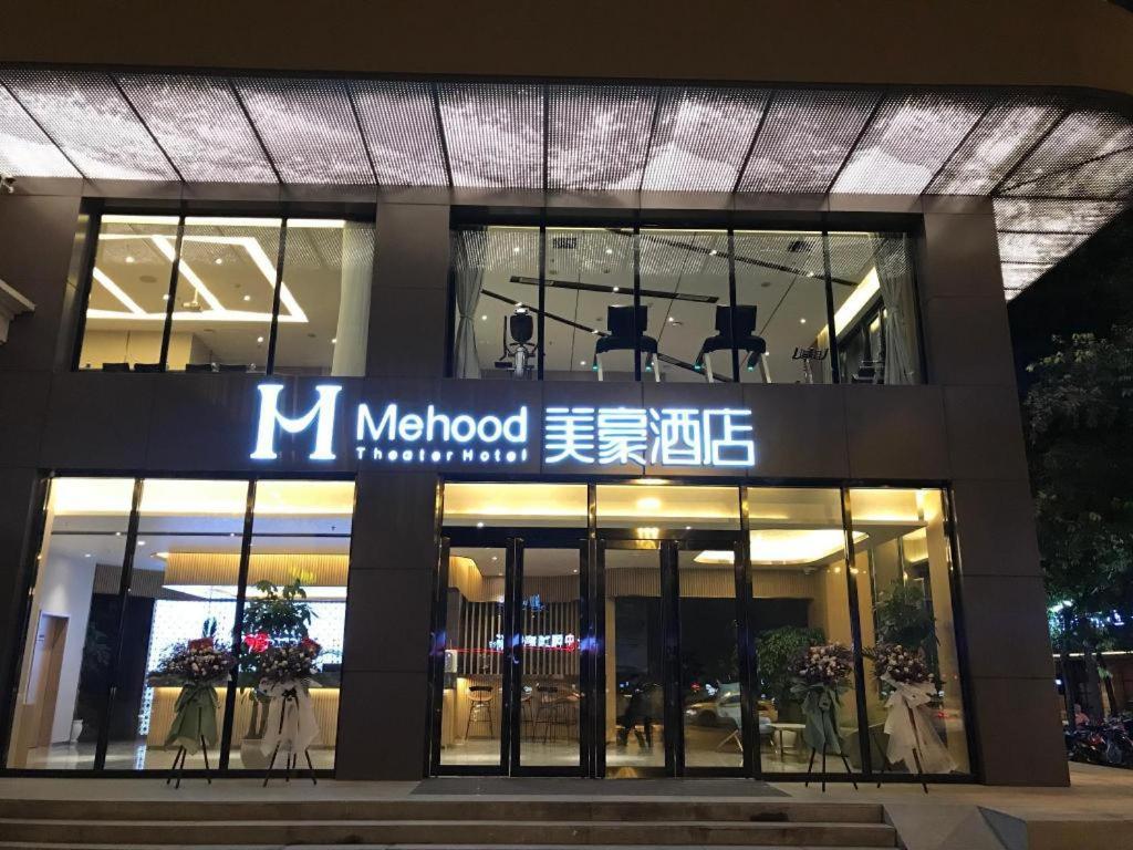 Mehood Hotel Chengdu Buitenkant foto